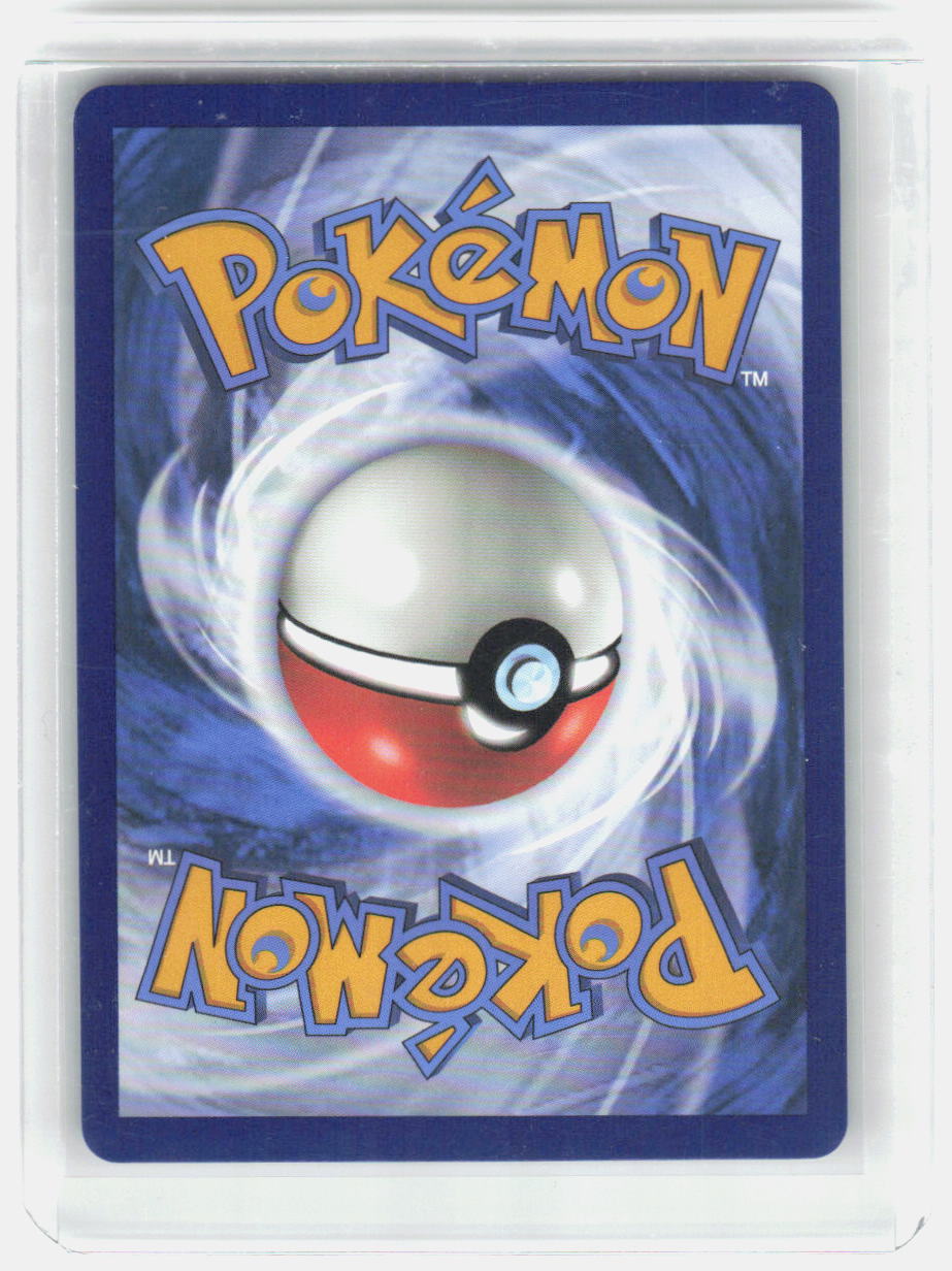 Skuntank V Holo Ultra Rare SWSH12: Silver Tempest 108/195 NM (Back)