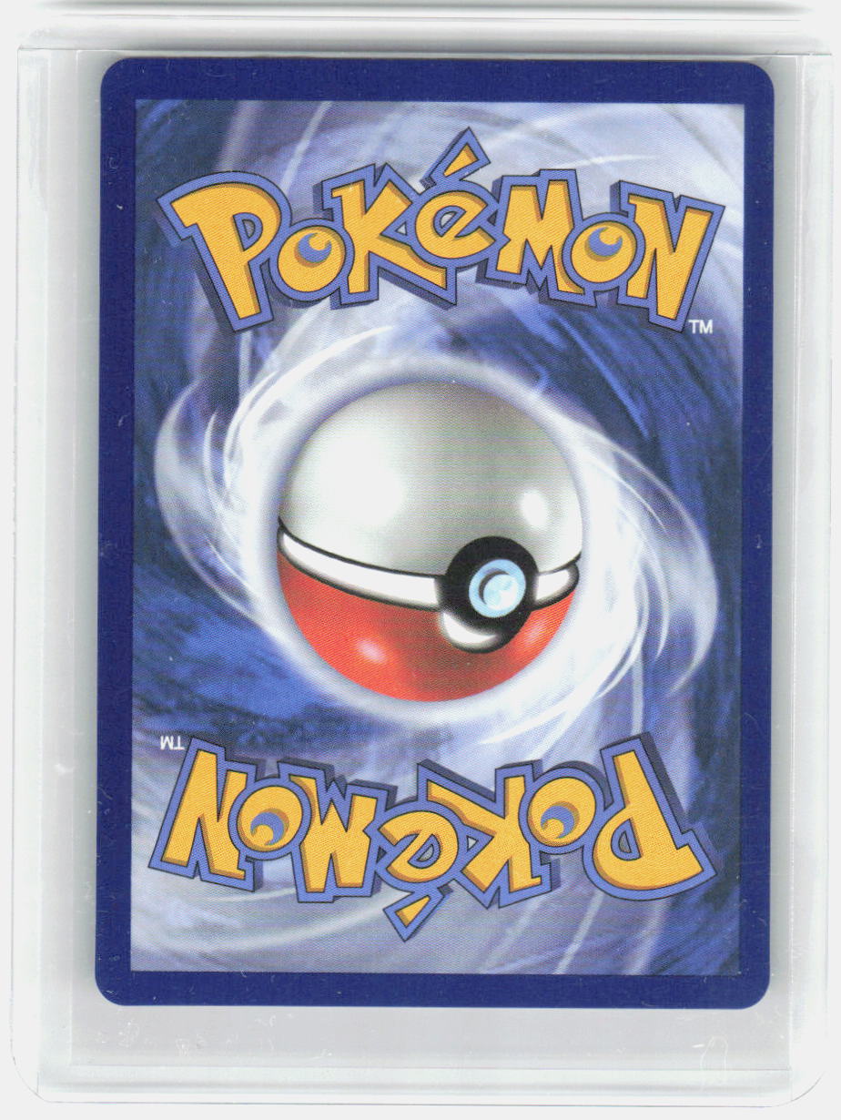 Battle Cage Holo Ultra Rare ME02: Phantasmal Flames 116/094 NM (Back)