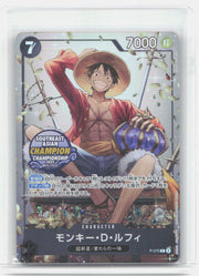 Monkey D. Luffy (JP)P-075 Southeast Asia Championship 2023