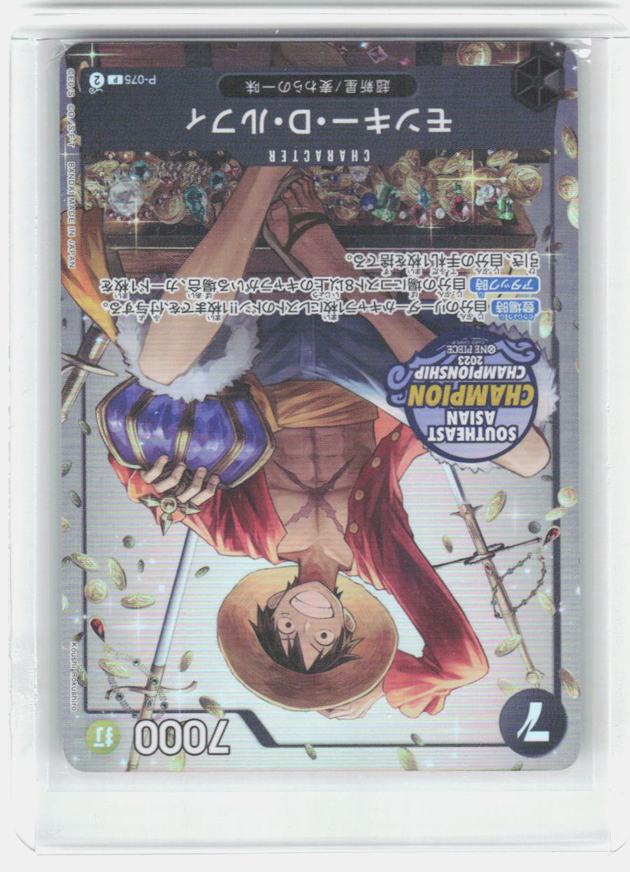 Monkey D. Luffy (JP)P-075 Southeast Asia Championship 2023
