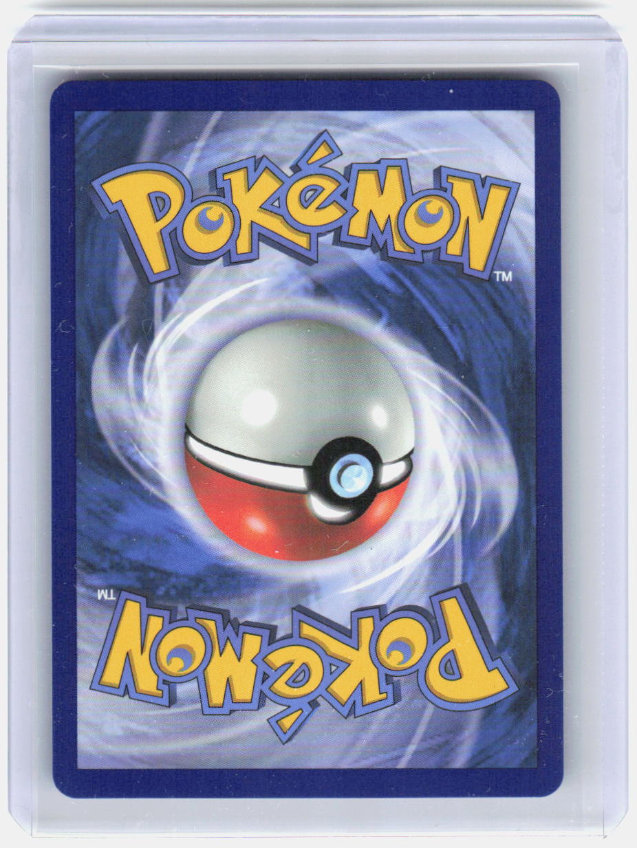 Battle Cage Holo Ultra Rare ME02: Phantasmal Flames 116/094 NM (Back)