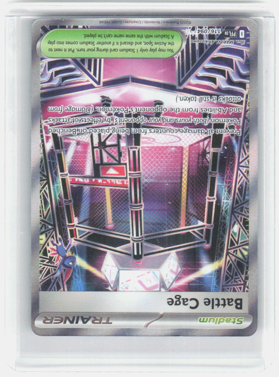 Battle Cage Holo Ultra Rare ME02: Phantasmal Flames 116/094 NM