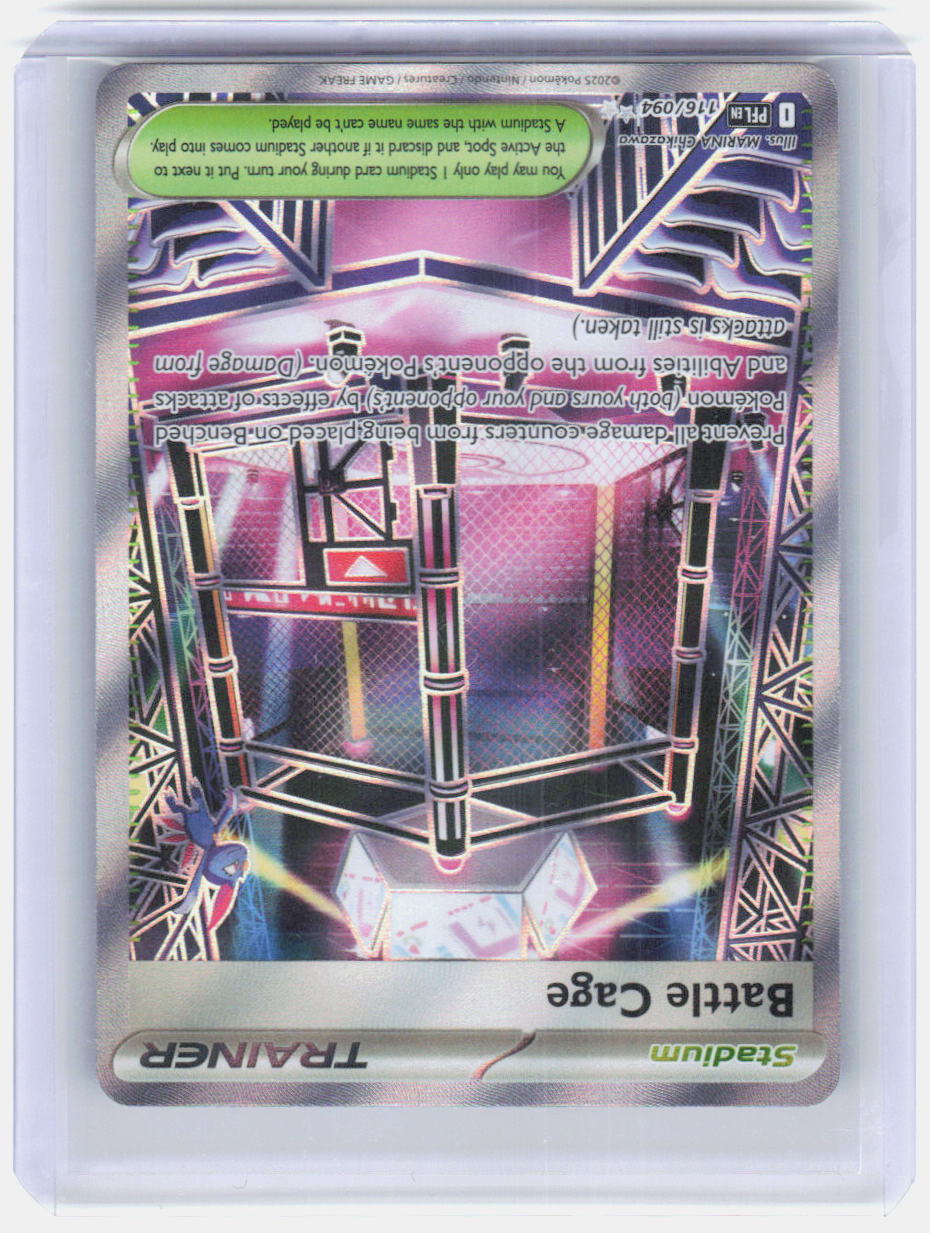 Battle Cage Holo Ultra Rare ME02: Phantasmal Flames 116/094 NM