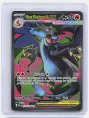 Mega Charizard X ex Holo Ultra Rare ME02: Phantasmal Flames 109/094 NM