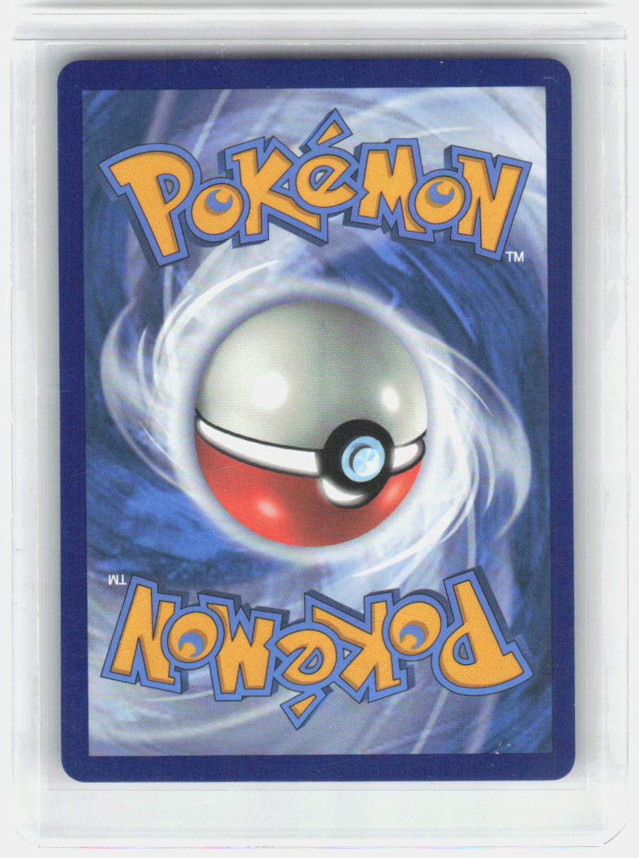 Greedent V Holo Ultra Rare Shining Fates 053/072 NM (Back)
