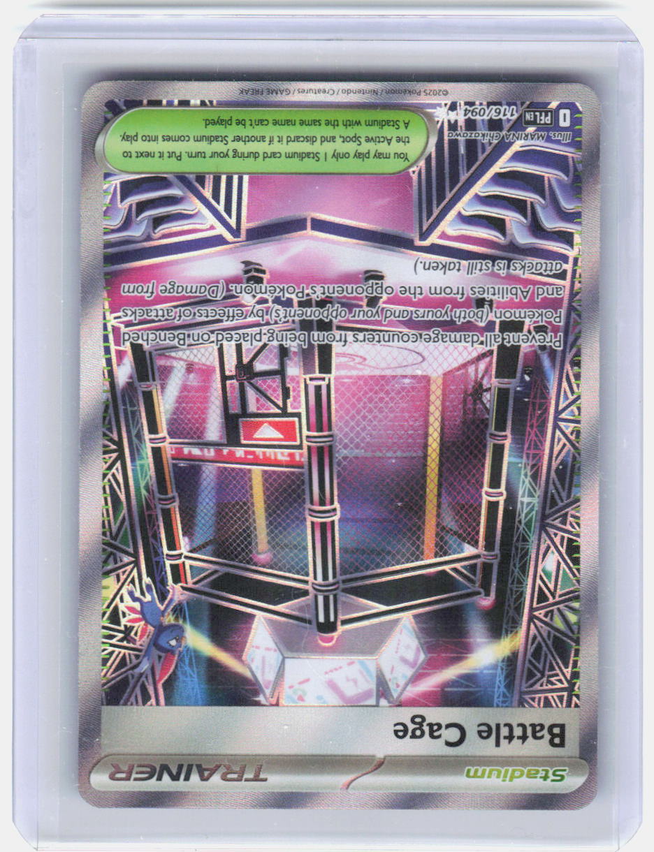 Battle Cage Holo Ultra Rare ME02: Phantasmal Flames 116/094 NM