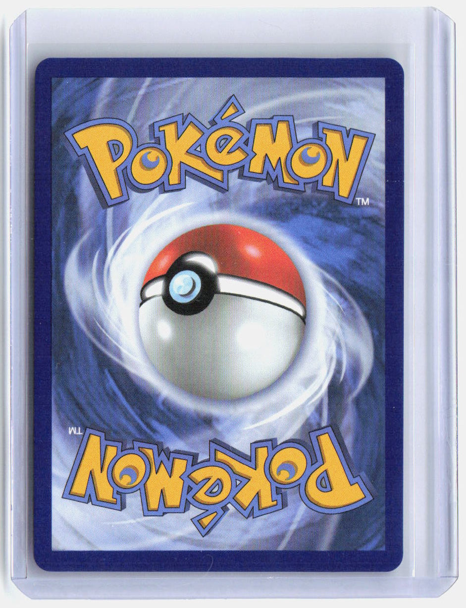 Bulbasaur Holo Illustration Rare ME01: Mega Evolution 133/132 NM (Back)