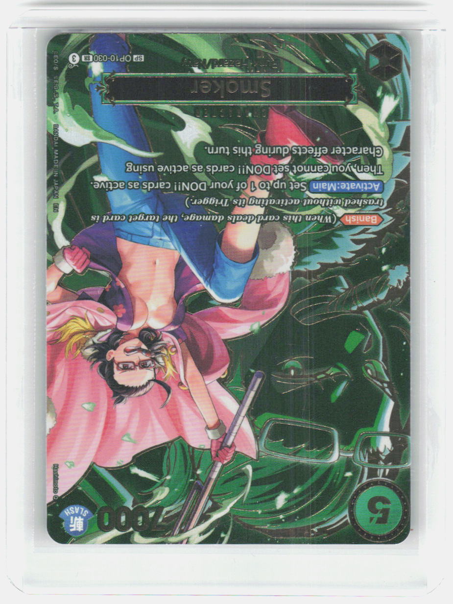 Smoker - (SP) Foil SR Carrying On His Will OP10-030 NM