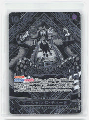 Marshall.D.Teach Special Card Legacy of the Master 093 NM