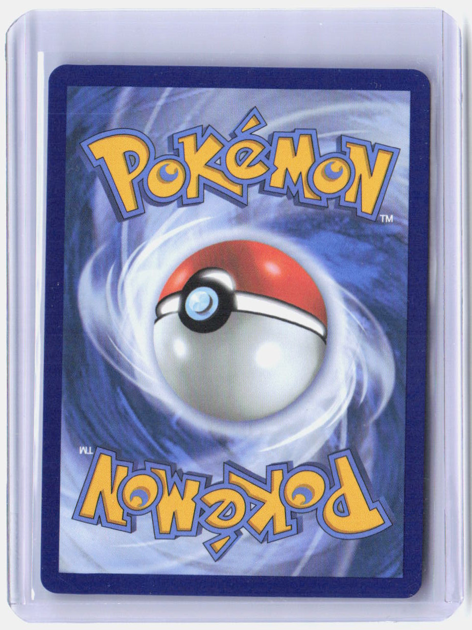 Mega Eelektross ex Holo Mega Attack Rare ME: Ascended Heroes 266/217 NM (Back)