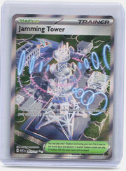 Jamming Tower Holo Ultra Rare ME: Ascended Heroes 261/217 NM