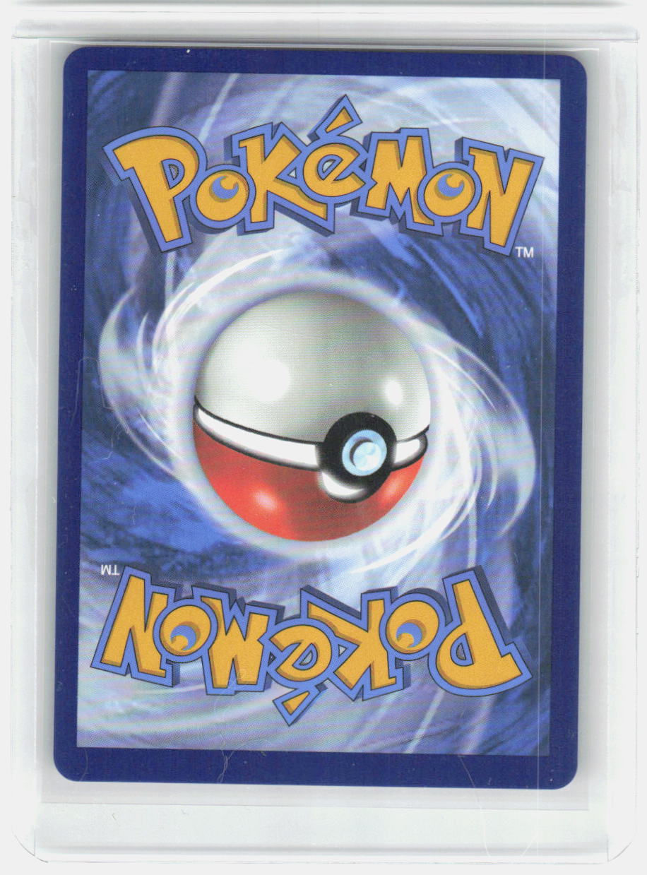 Shelmet Common SV: White Flare 008/086 NM (Master Ball Pattern) (Back)