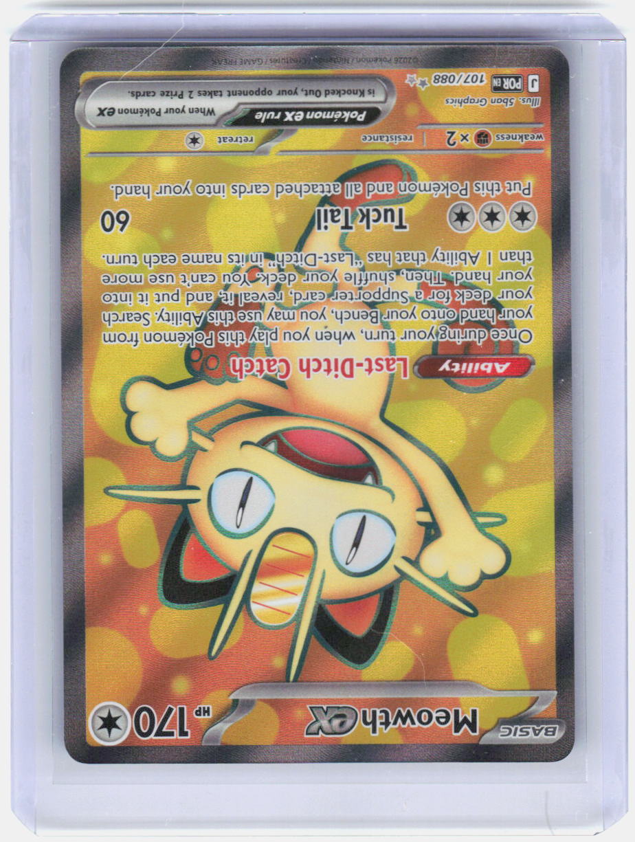 Meowth ex Holo Ultra Rare ME03: Perfect Order 107/088 NM