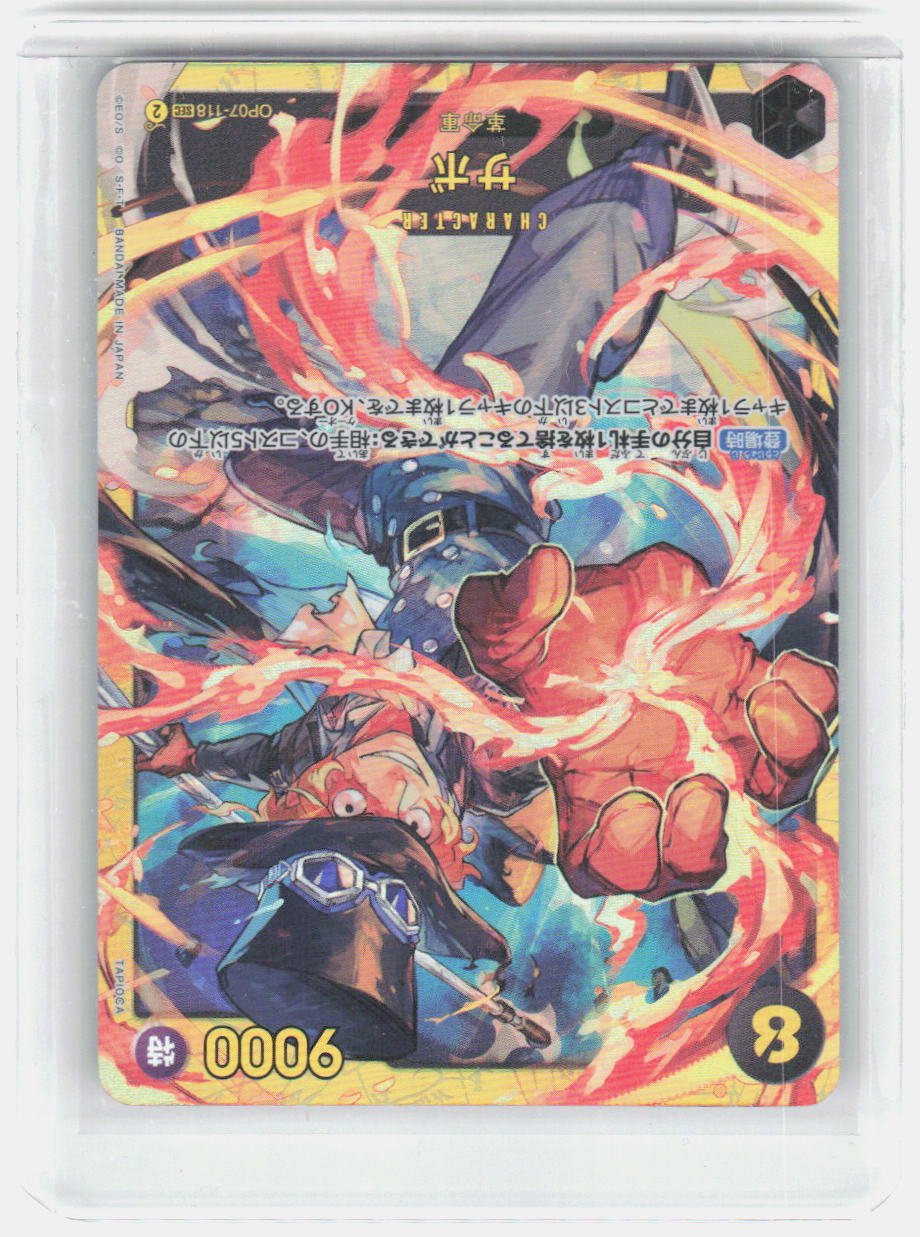 Sabo Secret Rare 500 Years in the Future 118 NM