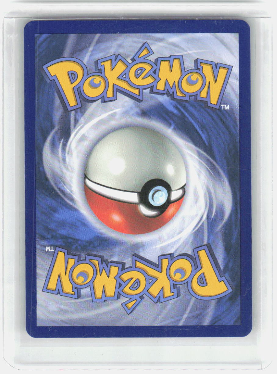 Reshiram ex Holo Ultra Rare SV: White Flare 158/086 NM (Back)