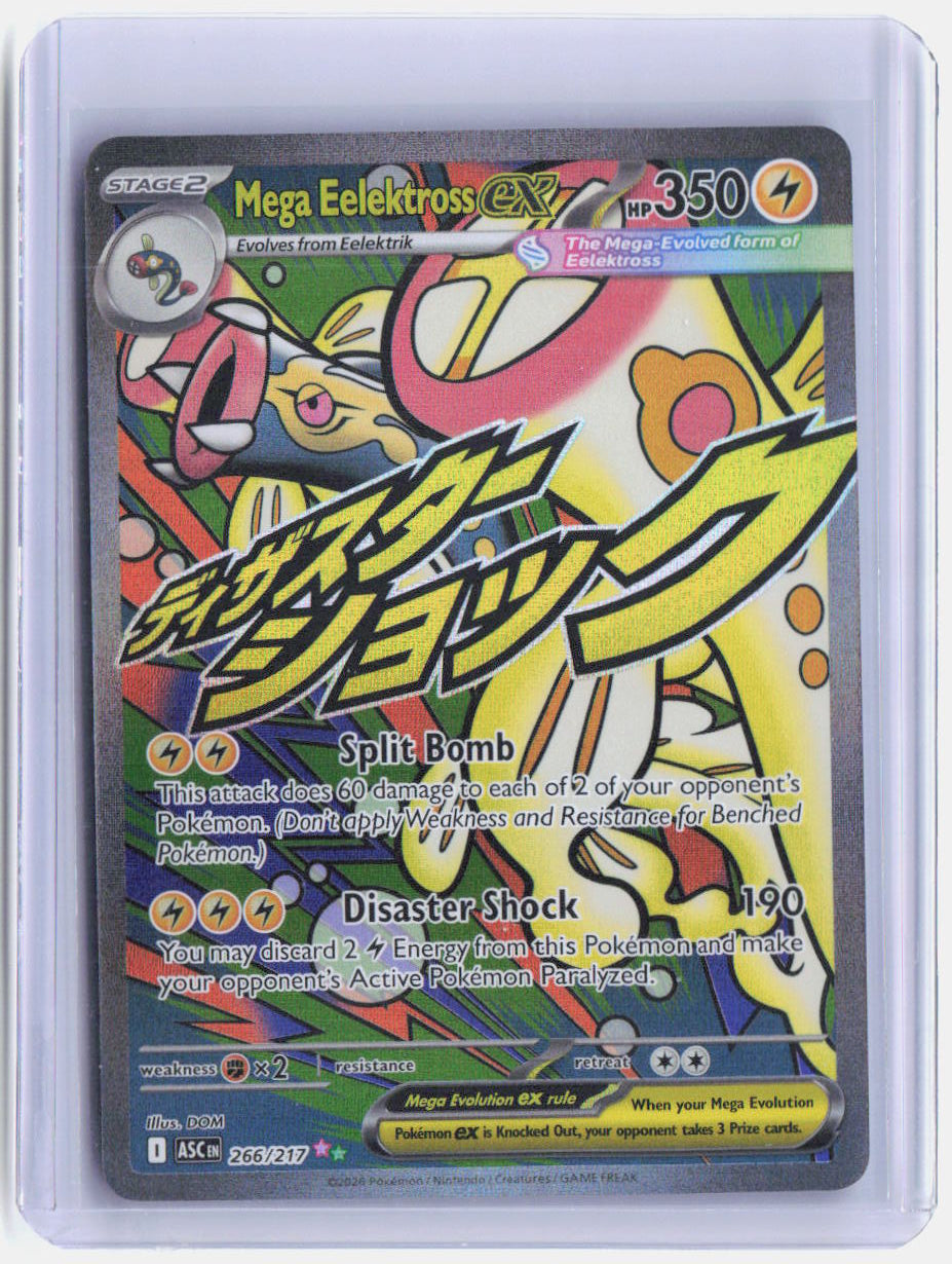 Mega Eelektross ex Holo Mega Attack Rare ME: Ascended Heroes 266/217 NM