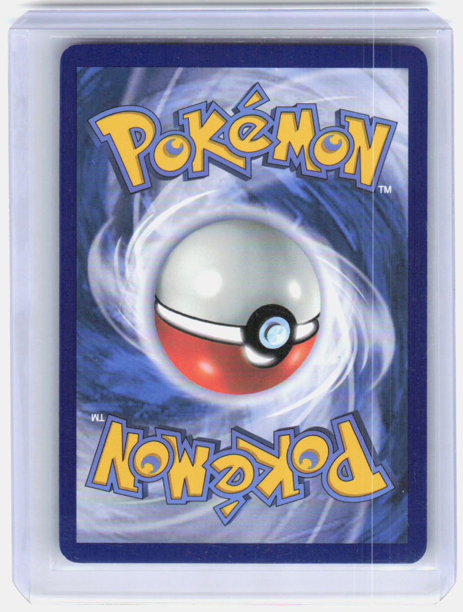 Atticus Holo Ultra Rare SV: Prismatic Evolutions 133/131 NM (Back)
