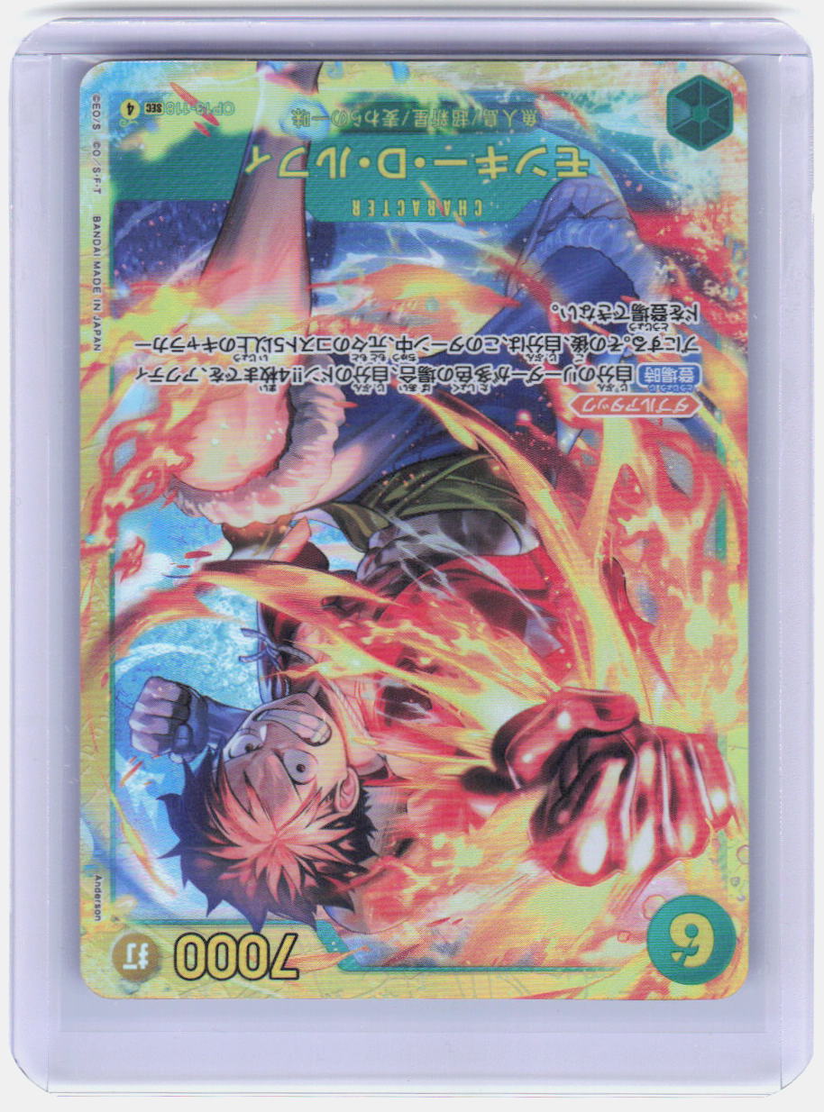 Monkey.D.Luffy (JP) OOP13-118