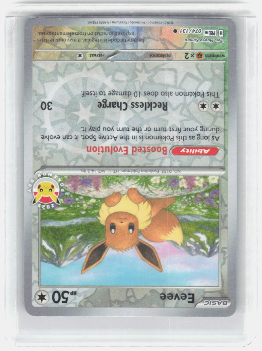 Eevee - (Pokemon Day 2025) (Reverse Cosmos Holo) Reverse Holo Promo Miscellaneous Cards & Products 074/131 NM