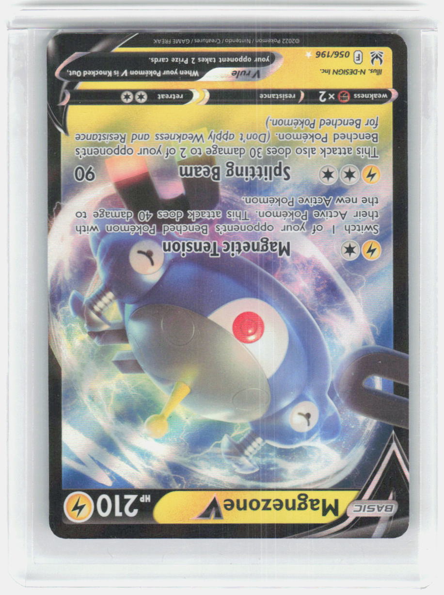Magnezone V Holo Ultra Rare SWSH11: Lost Origin 056/196 NM