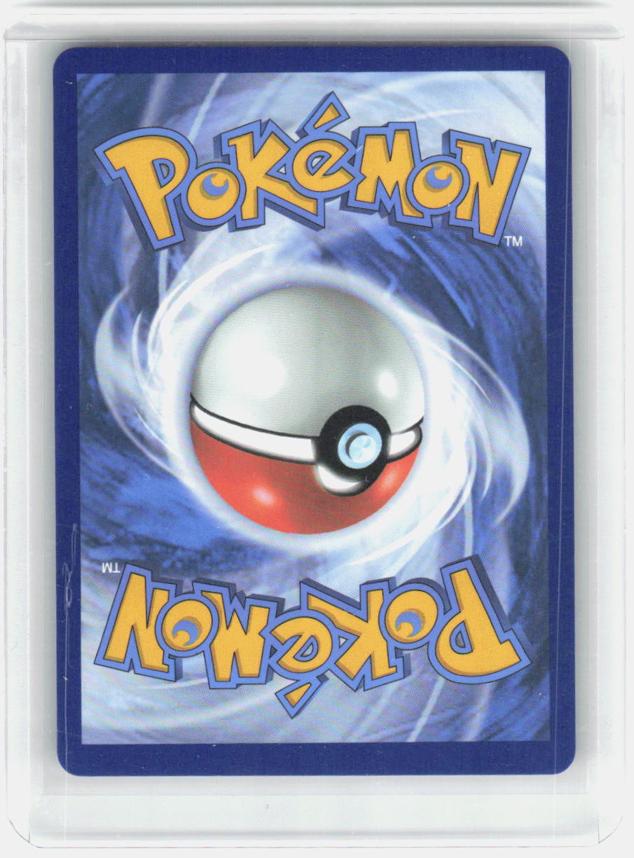 Mega Manectric ex Holo Ultra Rare ME01: Mega Evolution 158/132 NM (Back)