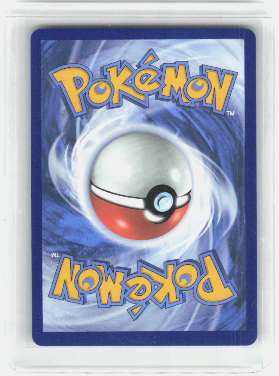 Mega Mawile ex Holo Ultra Rare ME01: Mega Evolution 162/132 NM (Back)