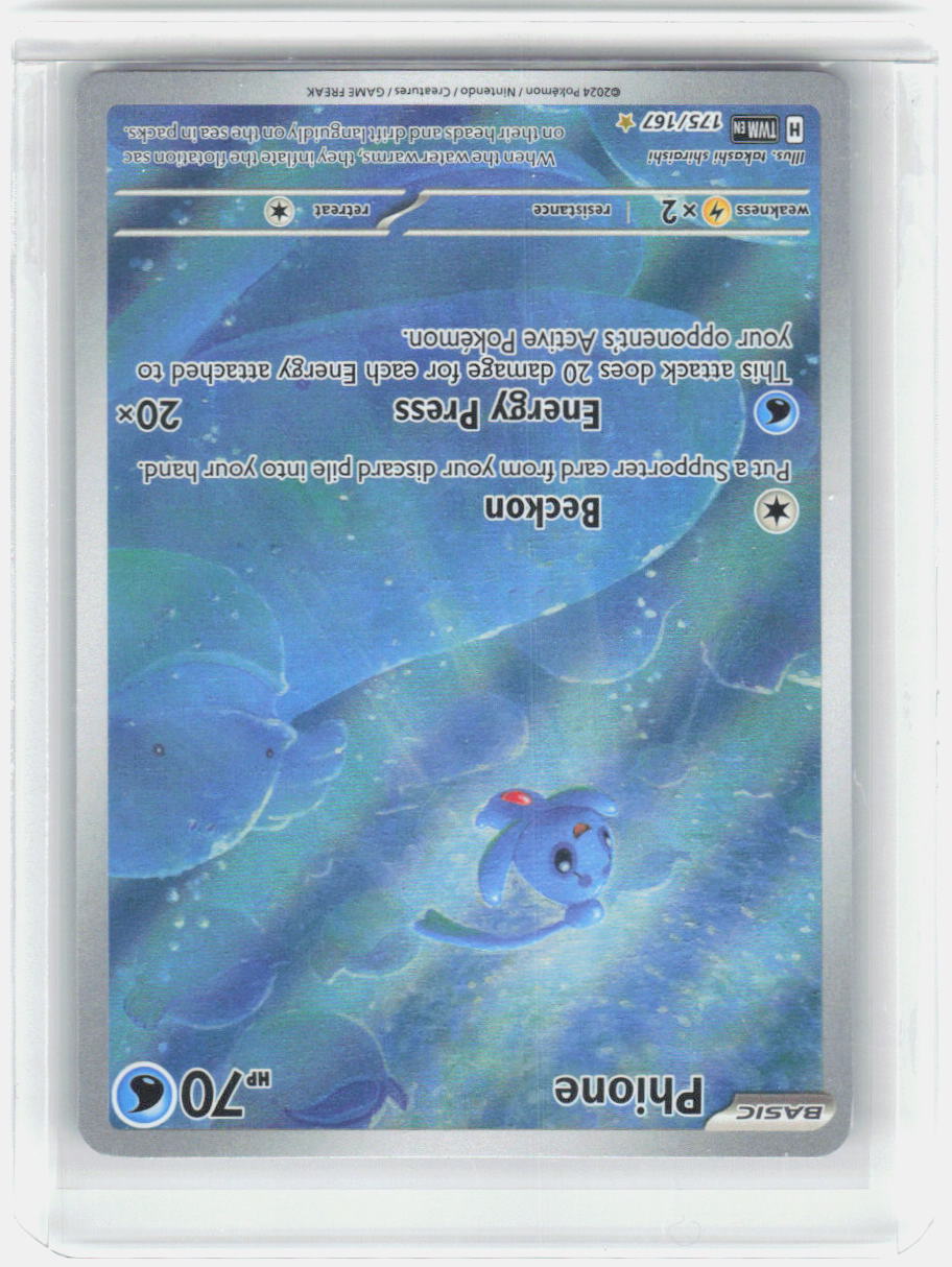 Phione Holo Illustration Rare SV06: Twilight Masquerade 175/167 NM