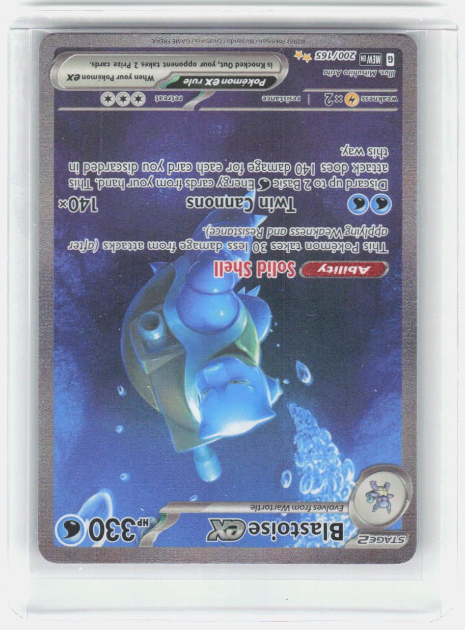Blastoise ex Holo Special Illustration Rare SV: Scarlet & Violet 151 200/165 NM