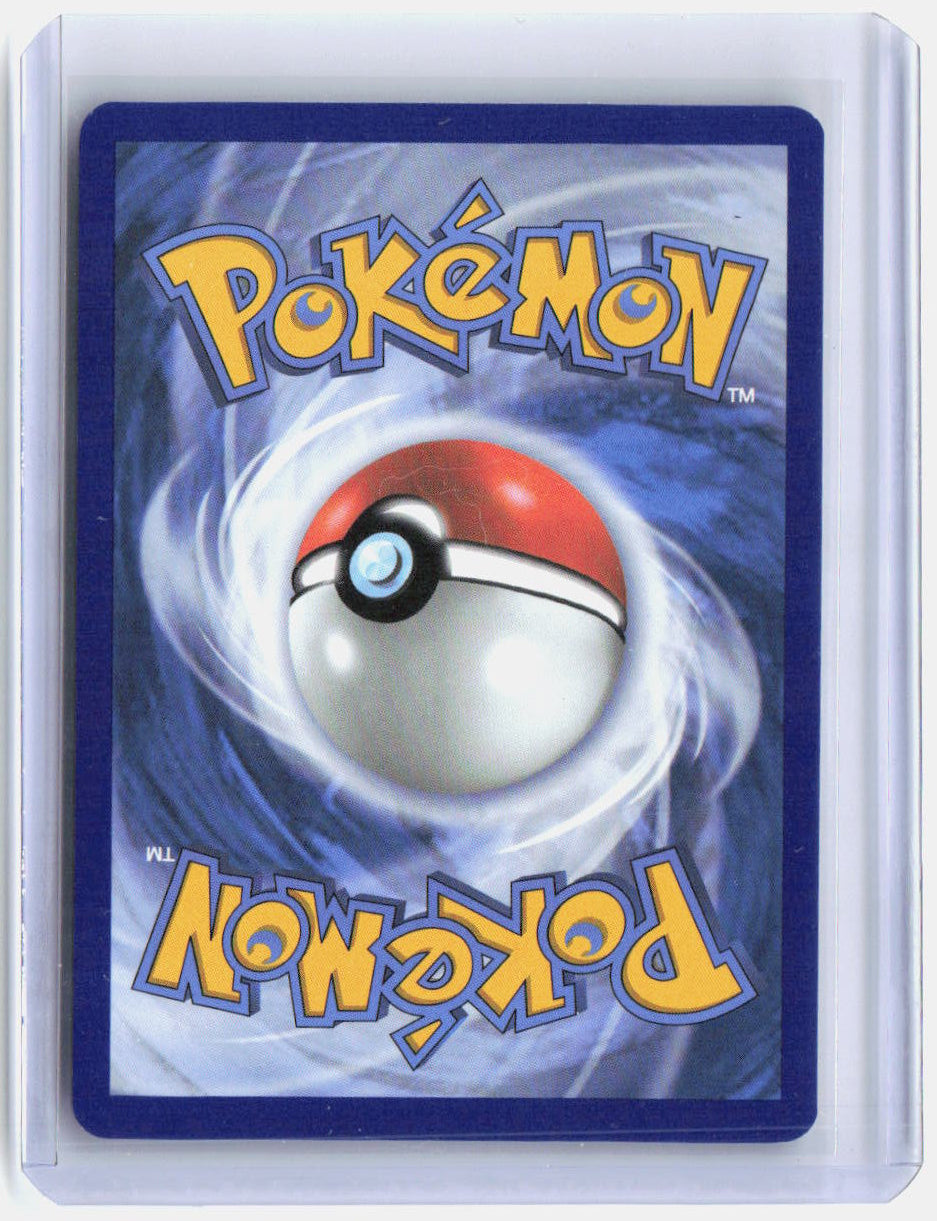 Clamperl Holo Illustration Rare SV10: Destined Rivals 195/182 NM (Back)