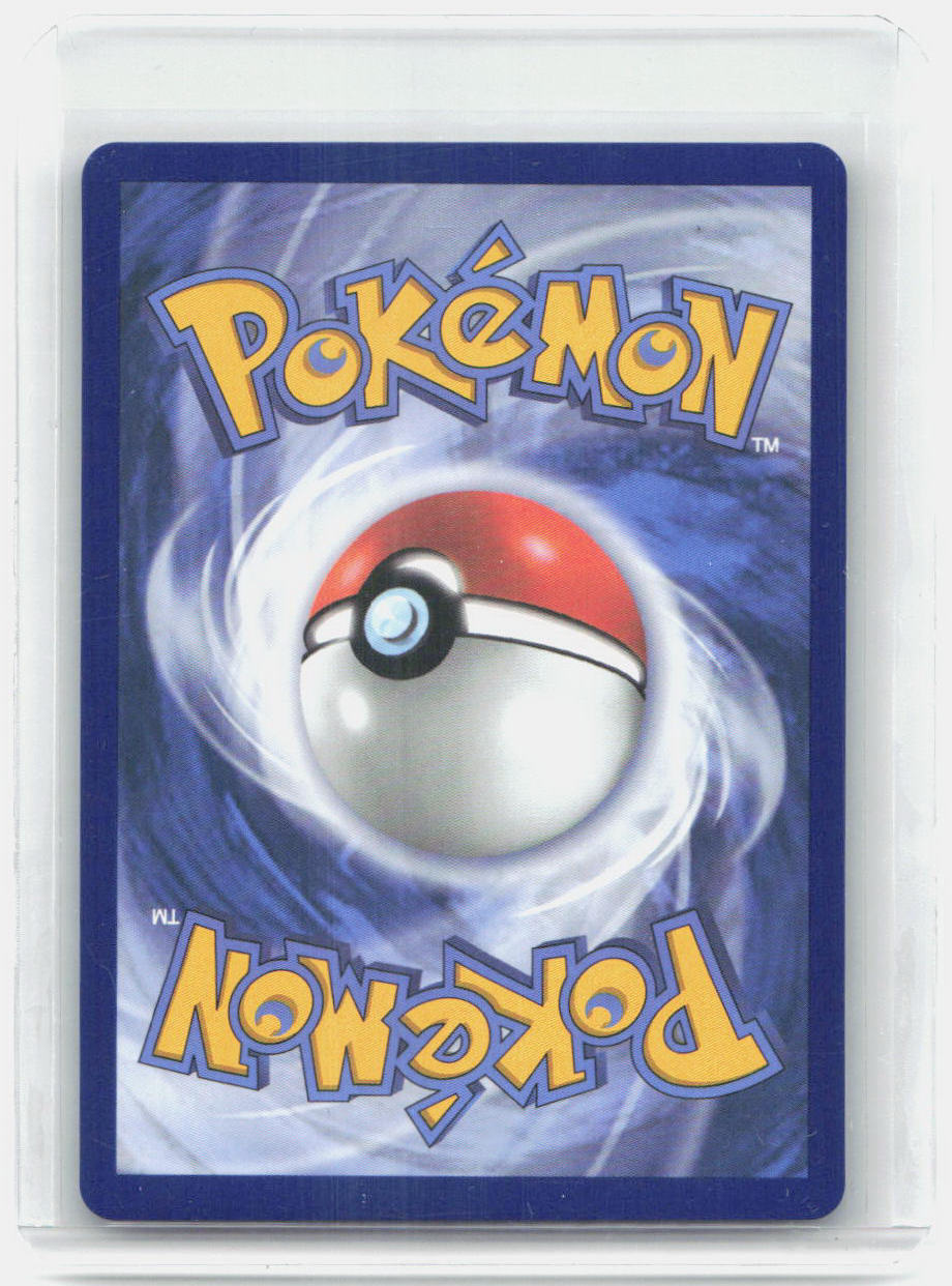 Clawitzer - Holo Illustration Rare ME01: Mega Evolution 141/132 NM (Back)
