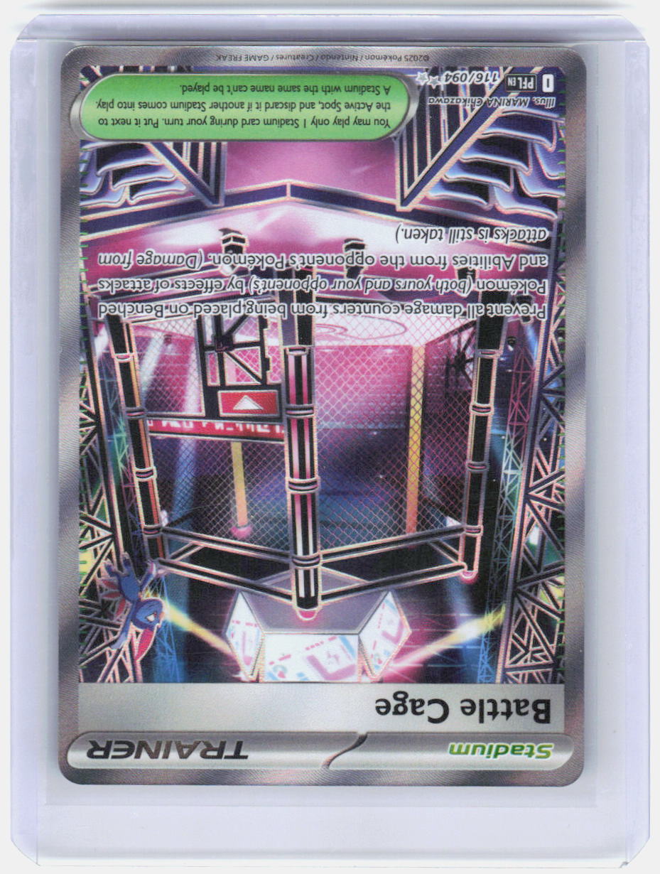 Battle Cage Holo Ultra Rare ME02: Phantasmal Flames 116/094 NM