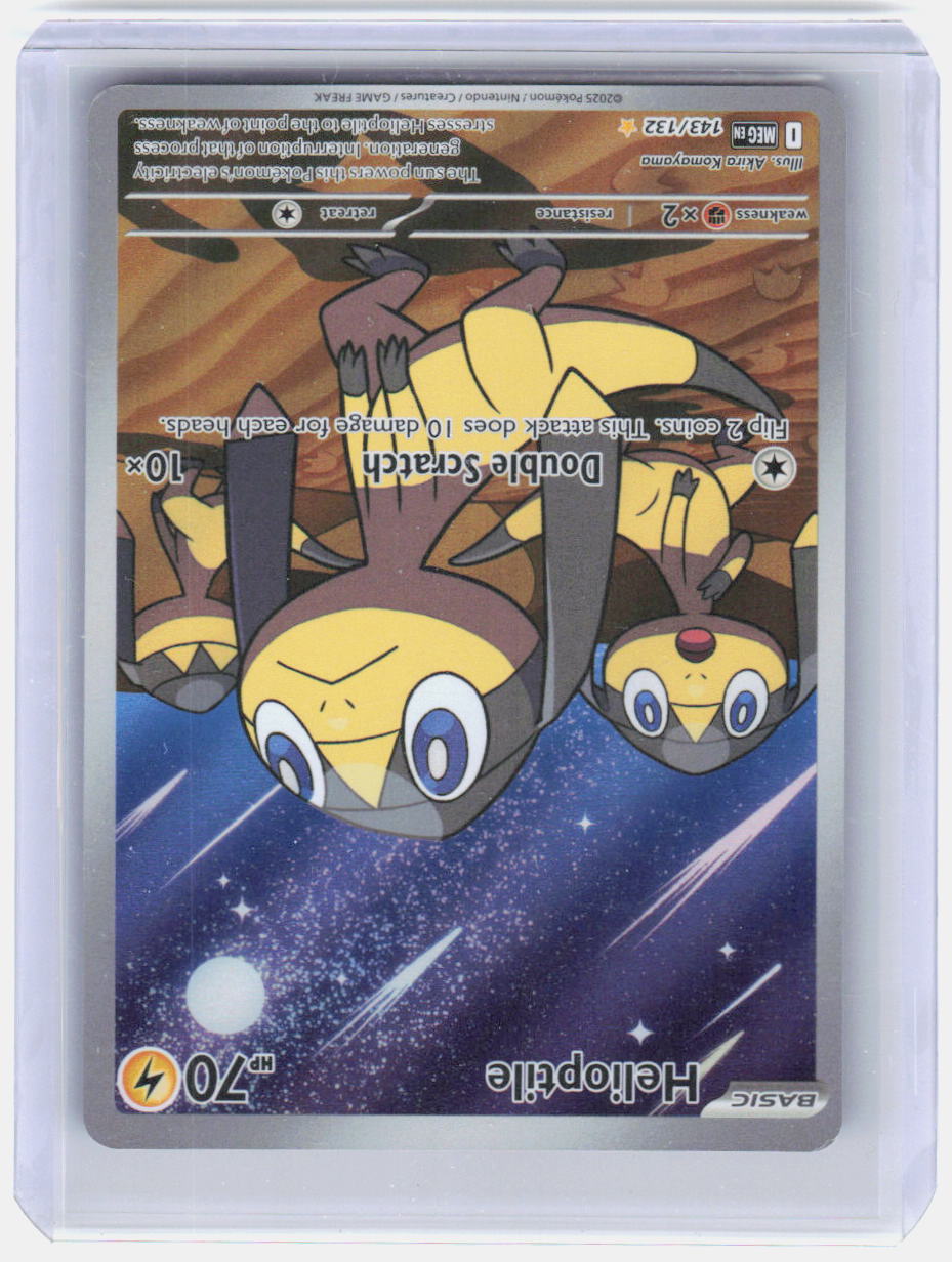 Helioptile Holo Illustration Rare ME01: Mega Evolution 143/132 NM