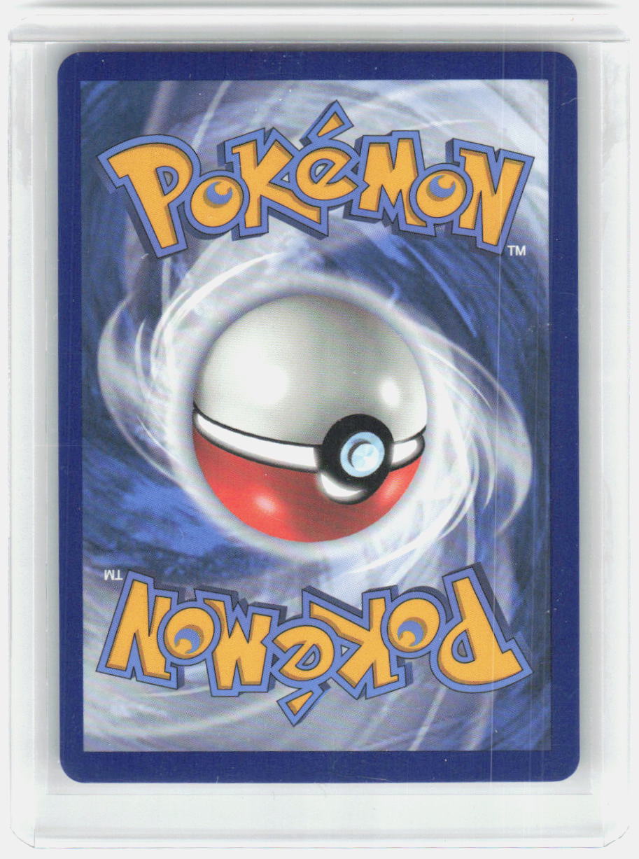 Poke Kid (Full Art) Holo Ultra Rare Shining Fates 070/072 NM (Back)