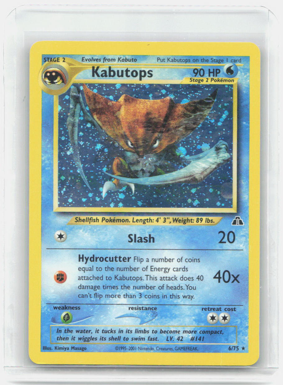 Kabutops (6) Unlimited Holo Holo Rare Neo Discovery 06/75 NM