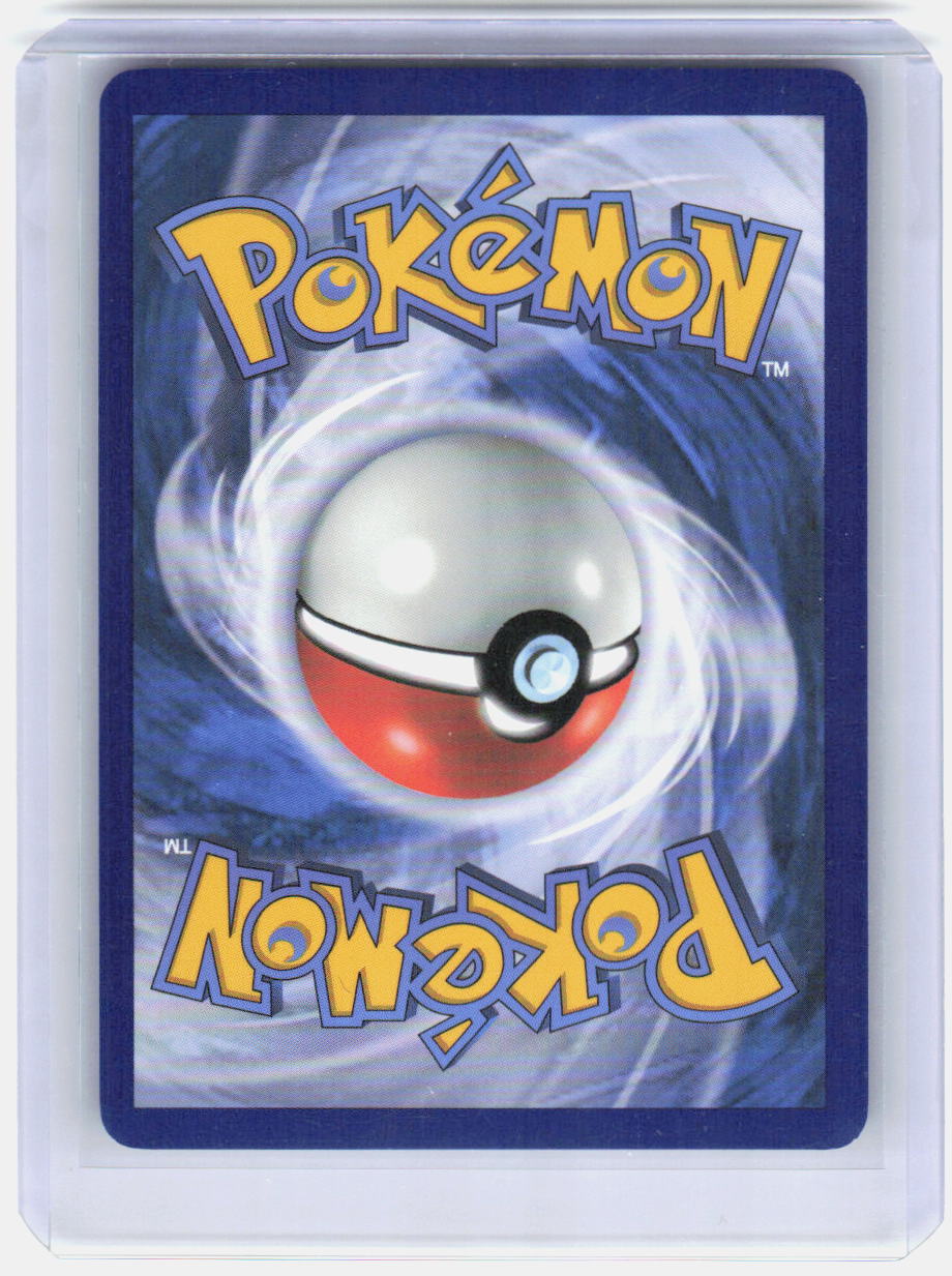 Giacomo Holo Ultra Rare SV: Prismatic Evolutions 138/131 NM (Back)