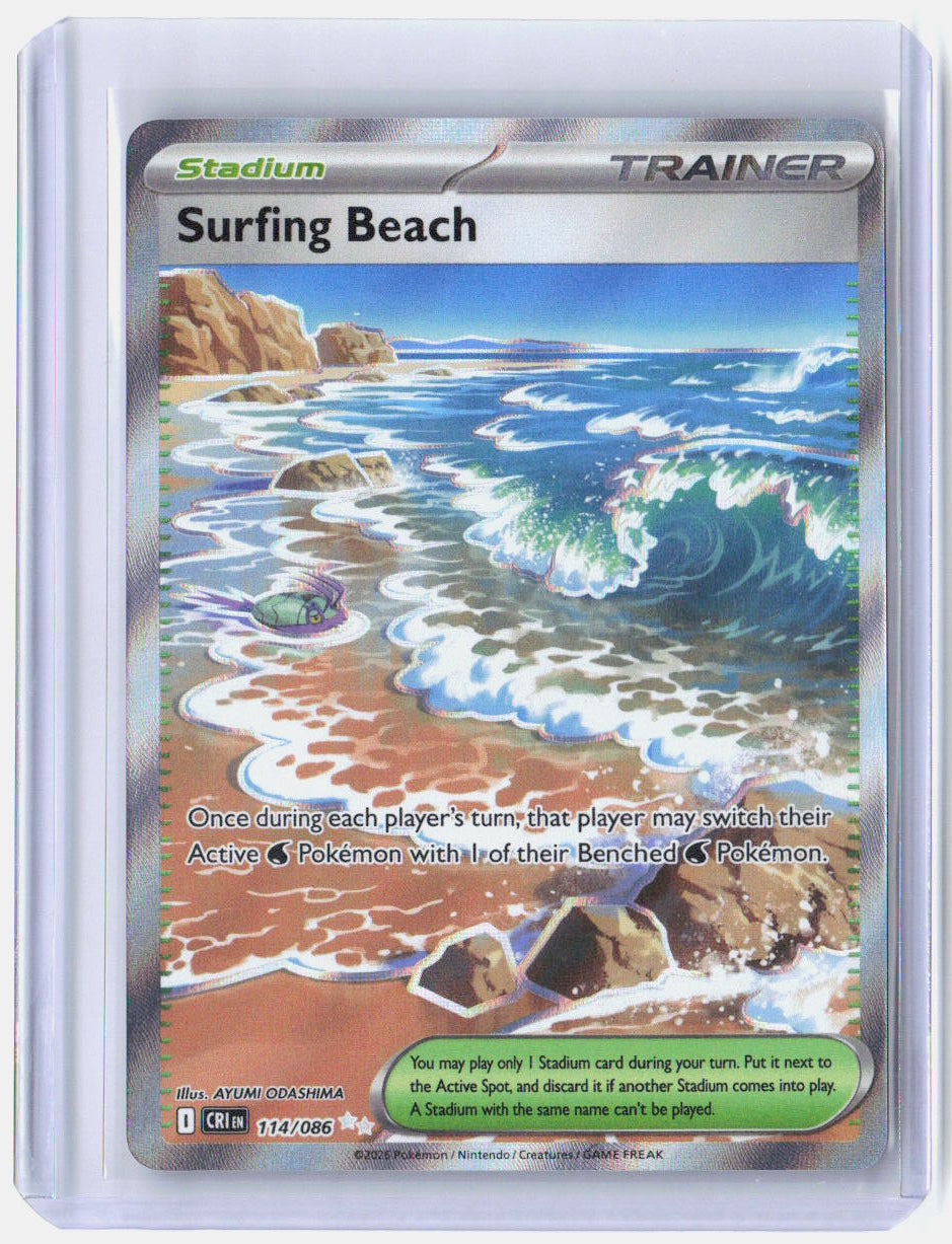 Surfing Beach Holo Ultra Rare ME04: Chaos Rising 114/086 NM