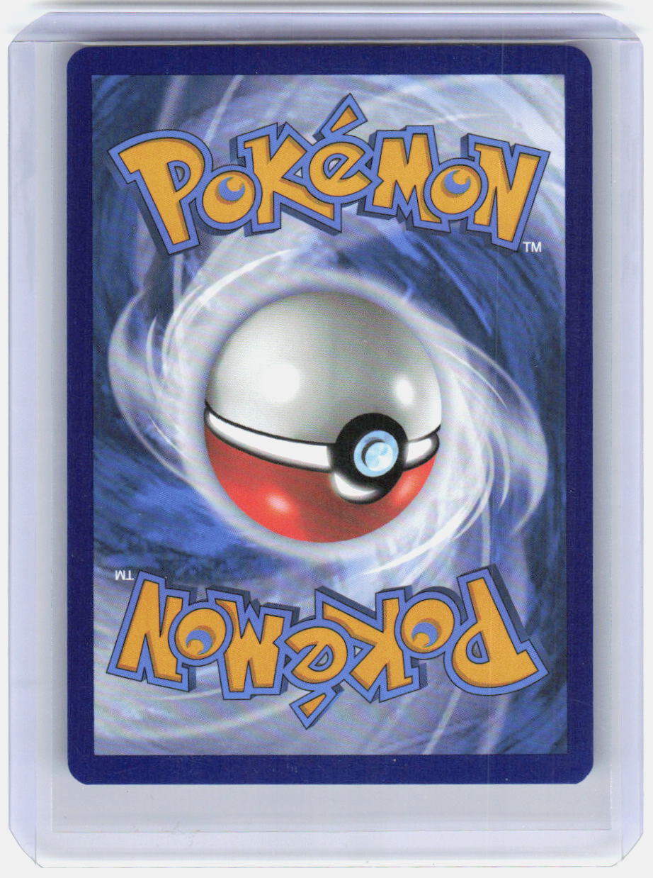 Brassius Holo Ultra Rare SV: Prismatic Evolutions 135/131 NM (Back)
