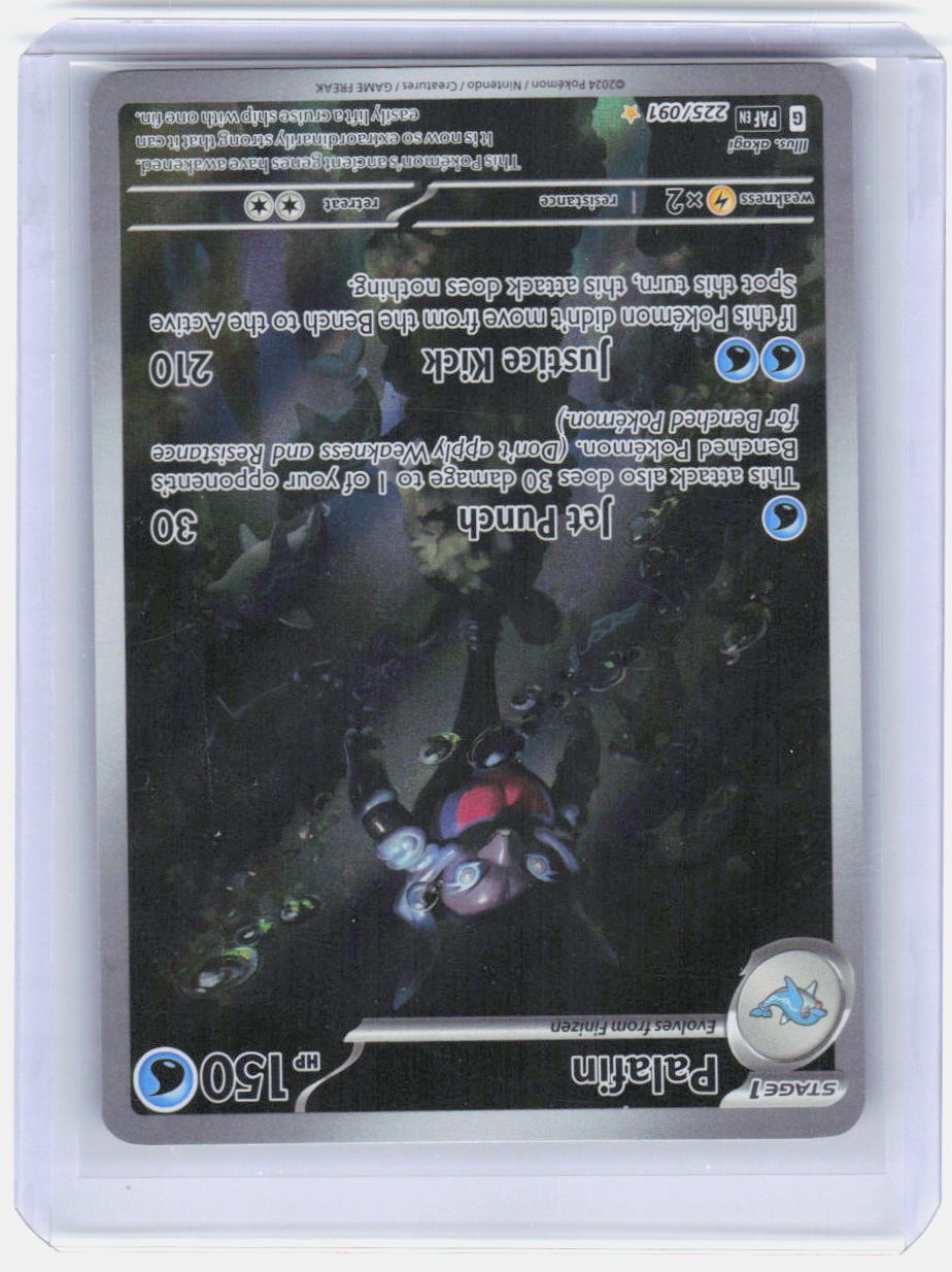 Palafin Holo Illustration Rare SV: Paldean Fates 225/091 NM