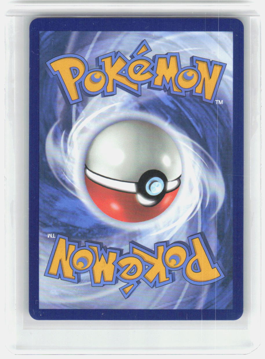 Mystery Garden - Holo Ultra Rare ME01: Mega Evolution 172/132 NM (Back)