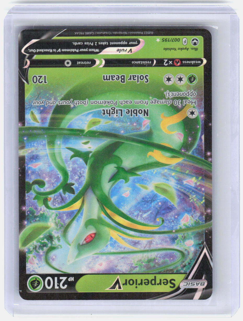 Serperior V Holo Ultra Rare SWSH12: Silver Tempest 007/195 NM