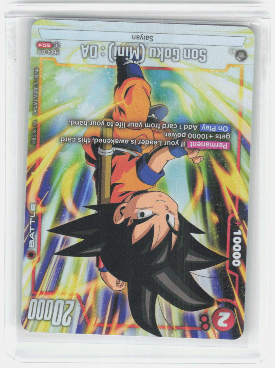 Son Goku (Mini): DA (Alternate Art) Holo Super Rare Ultra Limit FB04-012 NM