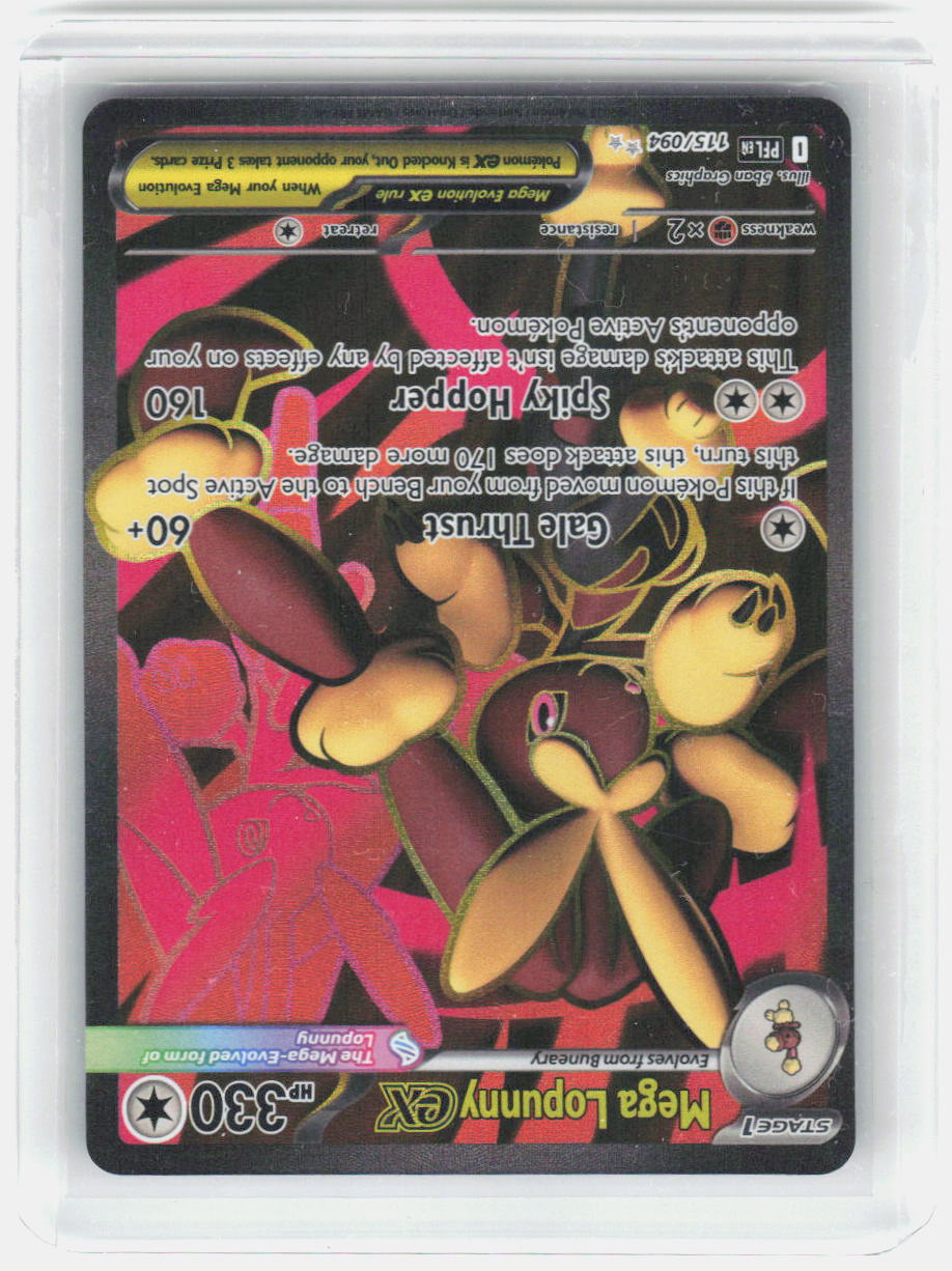 Mega Lopunny ex Holo Ultra Rare ME02: Phantasmal Flames 115/094 NM