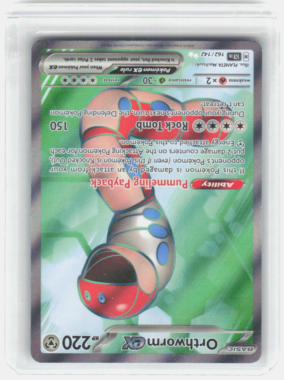 Orthworm ex Holo Ultra Rare SV07: Stellar Crown 162/142 NM