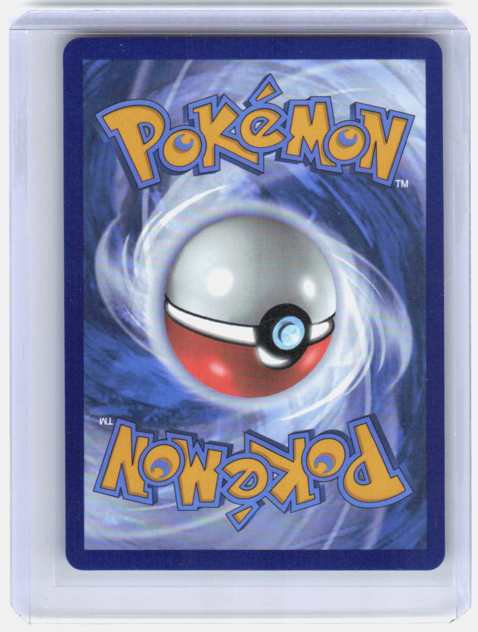 Flygon ex Holo Ultra Rare SV08: Surging Sparks 222/191 NM (Back)