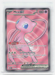 Mew ex Holo Ultra Rare SV: Scarlet & Violet 151 193/165 NM