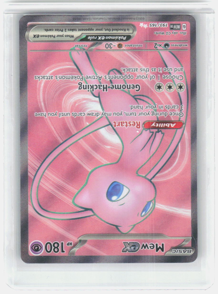 Mew ex Holo Ultra Rare SV: Scarlet & Violet 151 193/165 NM