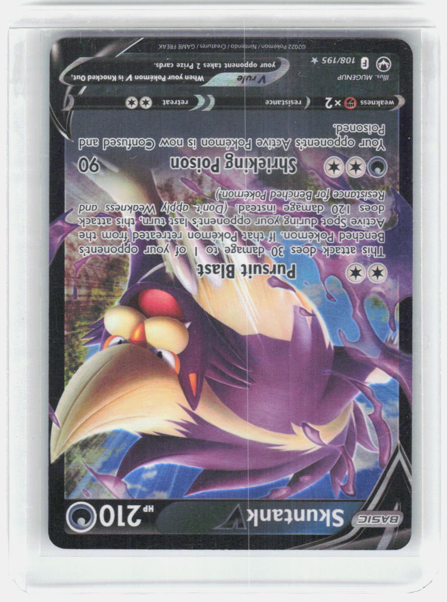 Skuntank V Holo Ultra Rare SWSH12: Silver Tempest 108/195 NM