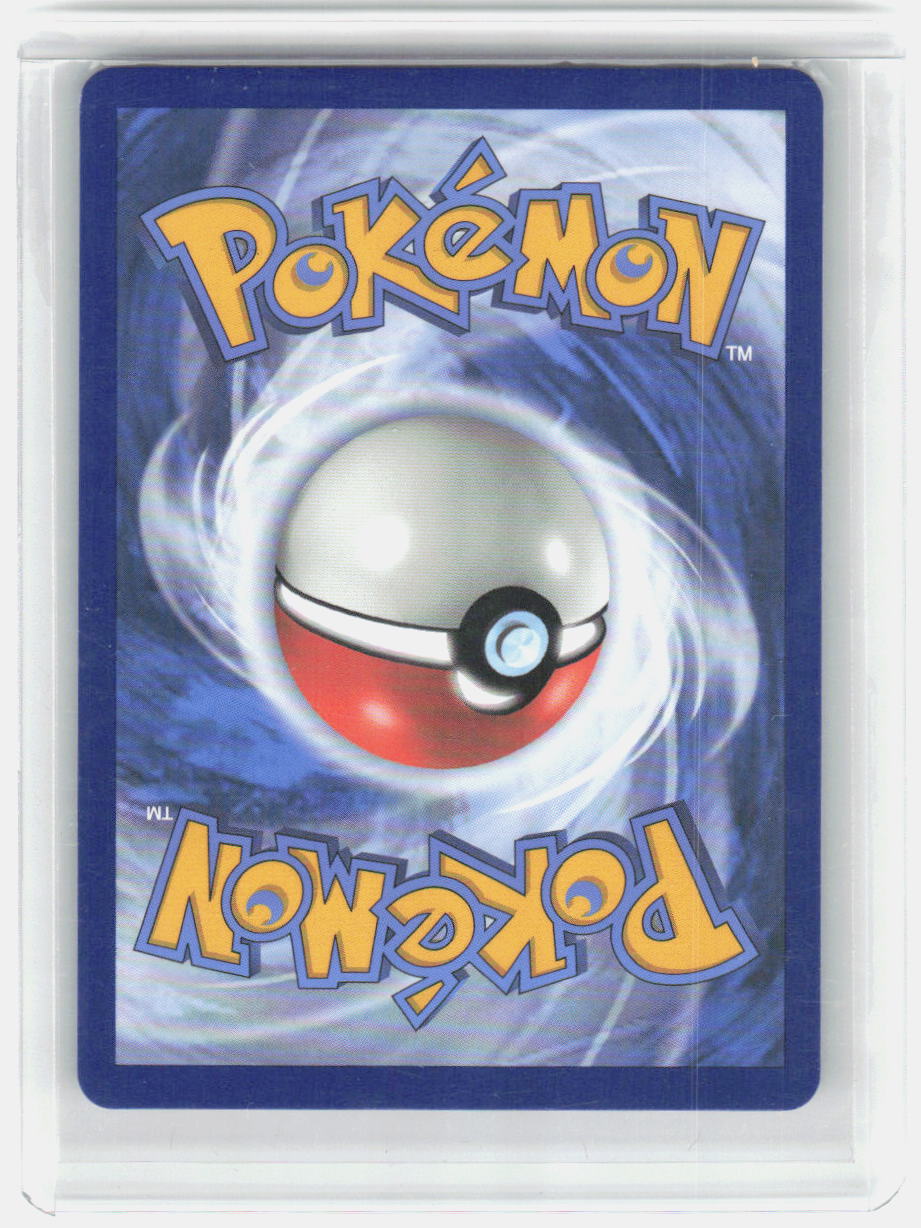 Magnezone V Holo Ultra Rare SWSH11: Lost Origin 056/196 NM (Back)
