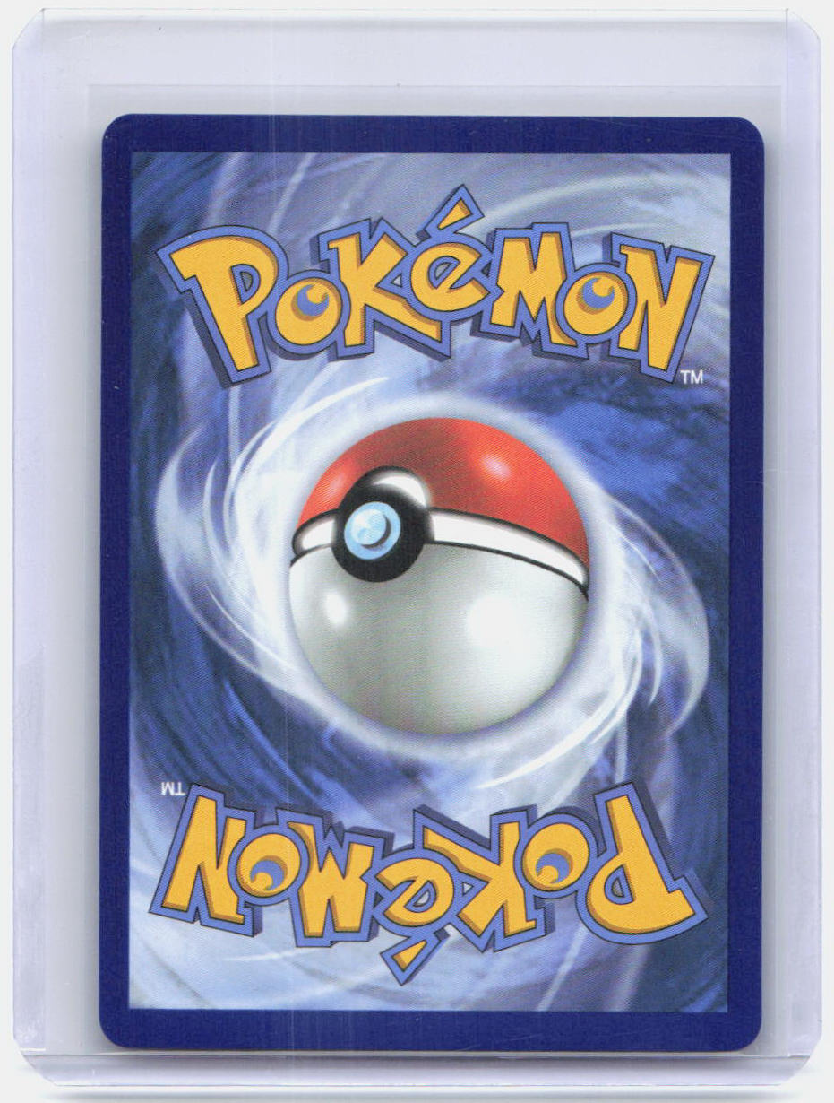 Mega Sharpedo ex - Holo Ultra Rare ME02: Phantasmal Flames 113/094 NM (Back)