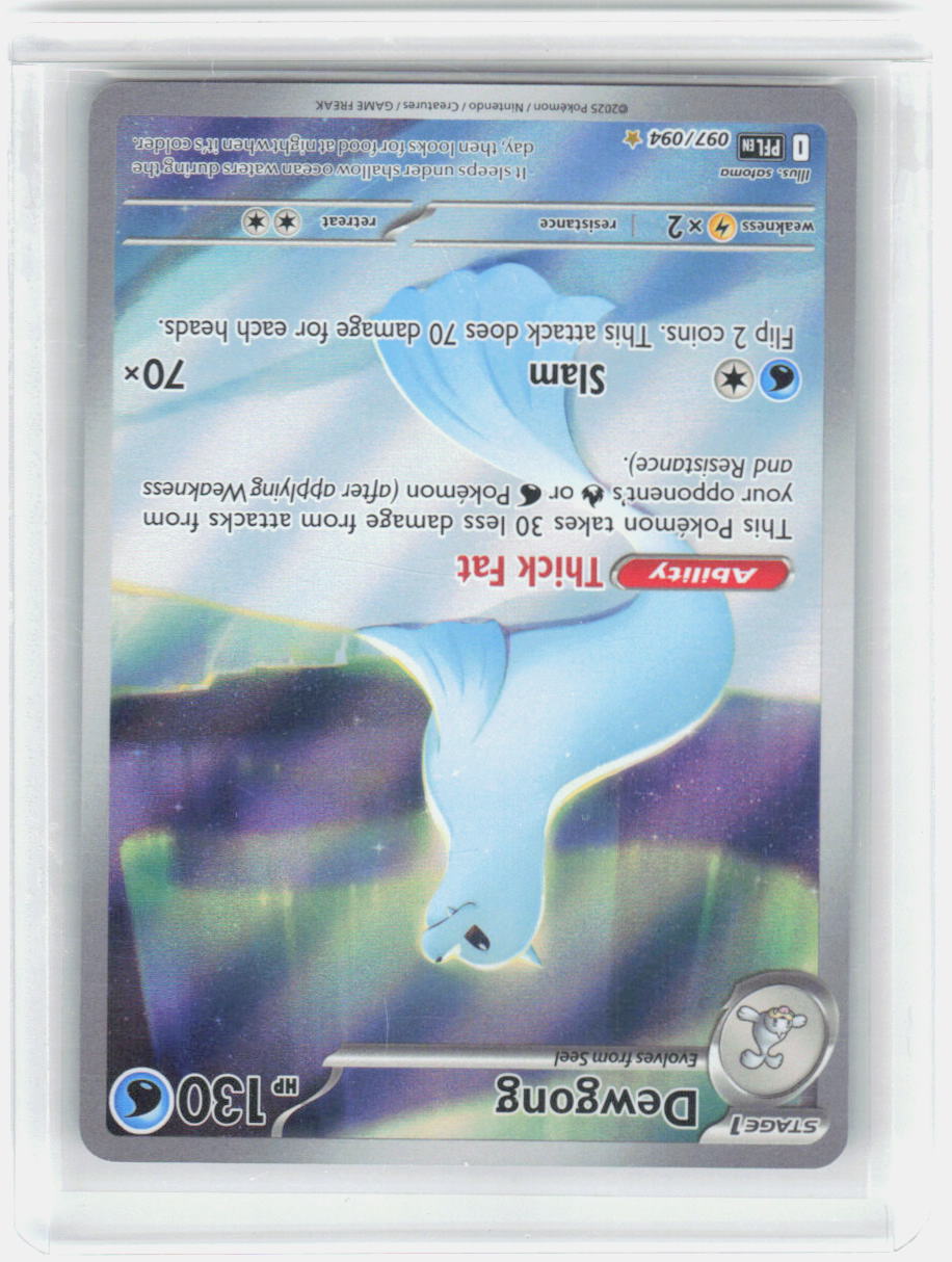 Dewgong Holo Illustration Rare ME02: Phantasmal Flames 097/094 NM